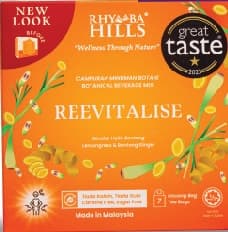 Rhymba Hills® Reevitalise Tea - Thumbnail 1