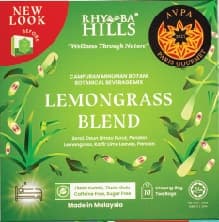 Rhymba Hills® Lemongrass Blend