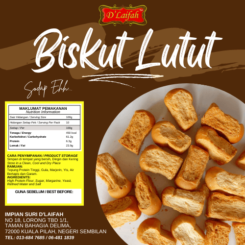 Biskut Lutut - Image 1