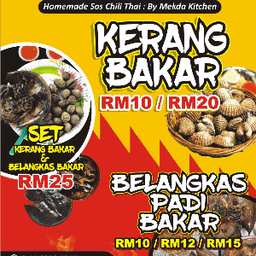 BELANGKAS BAKAR - Thumbnail 2
