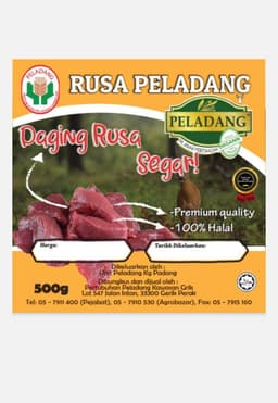 RUSA PELADANG - Thumbnail 1