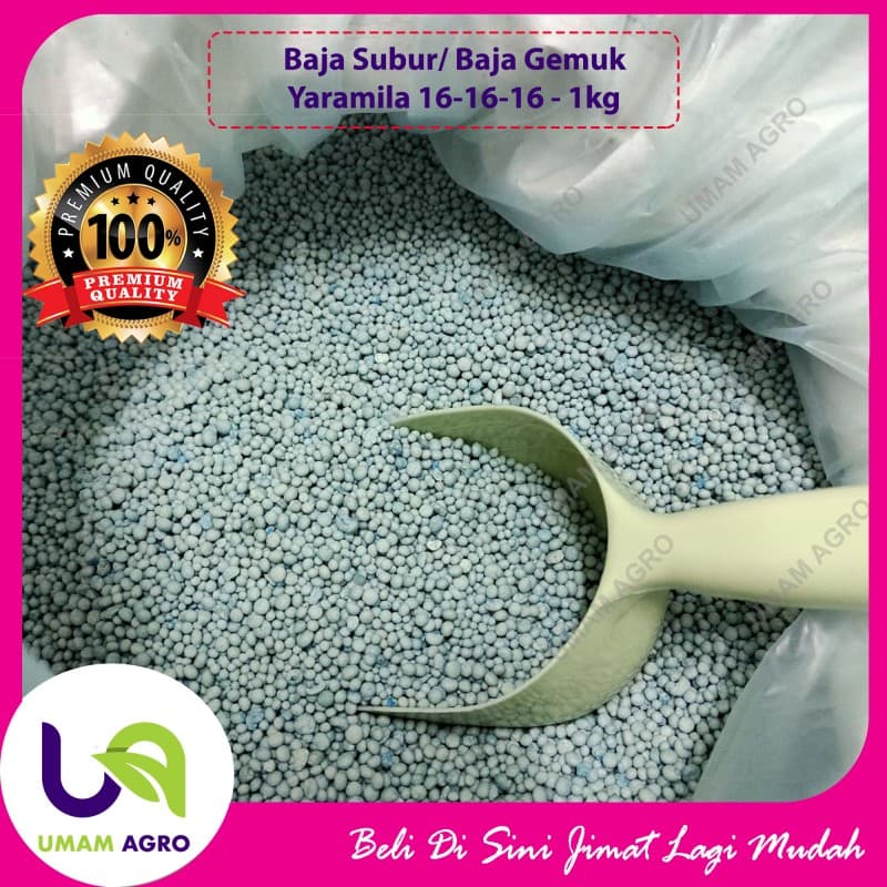Baja Subur Baja Gemuk 16-16-16 (Re-pack 1 Kg)