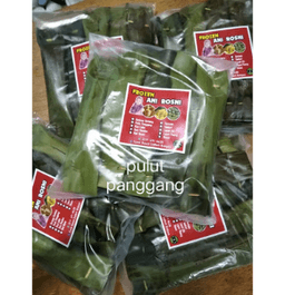 Pulut Panggang - Thumbnail 2