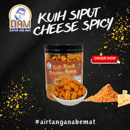 KUIH SIPUT CHEESE SPICY 400 GM - Thumbnail 1