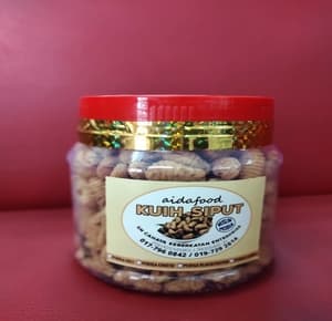 KUIH SIPUT BIASA - Image 1