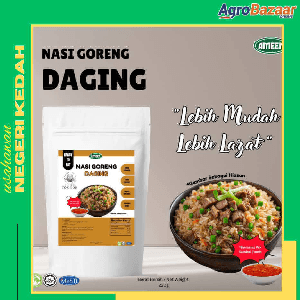 Ameen Nasi Goreng Daging Ready to Eat 220g - Image 1