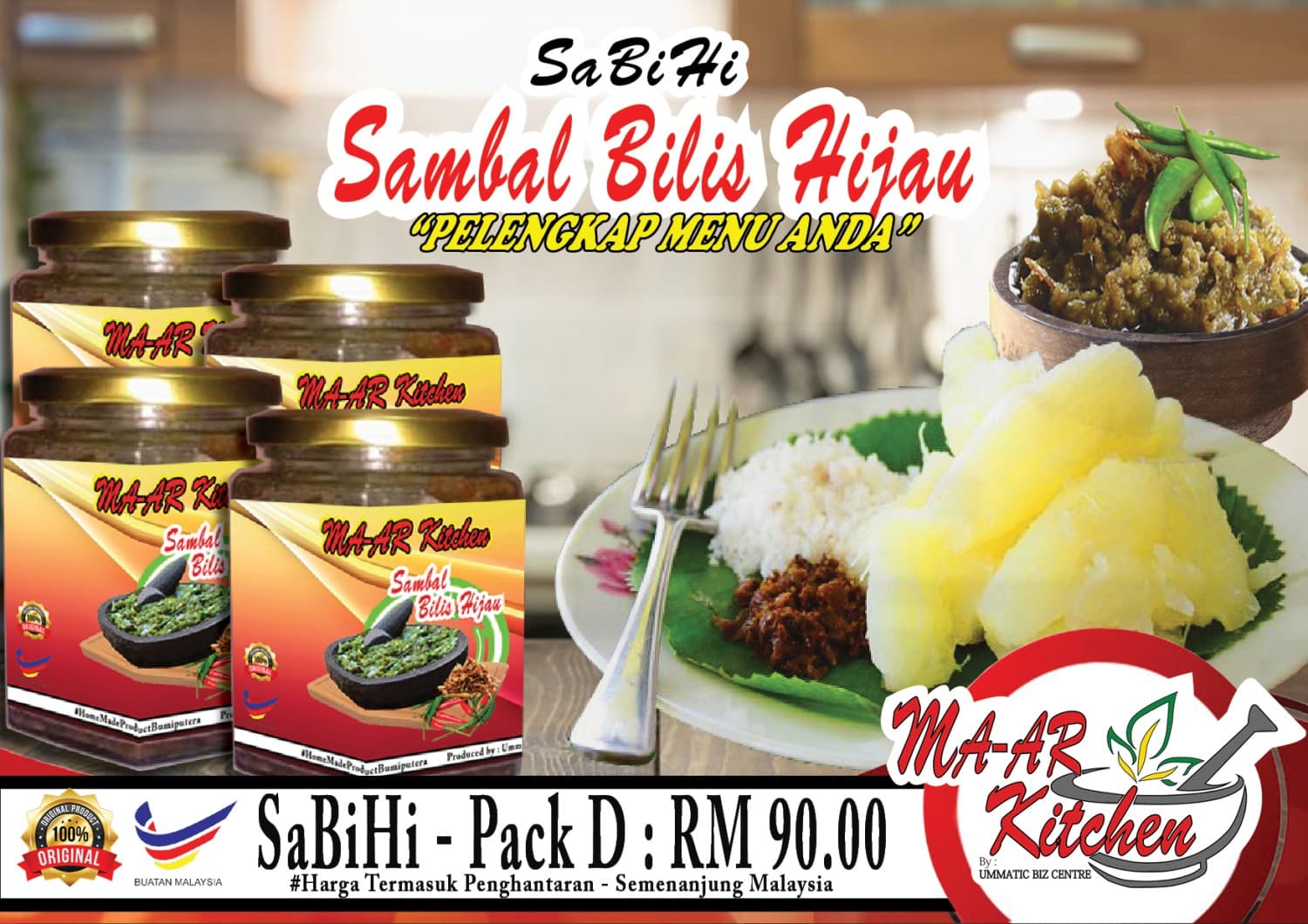 Sambal Bilis Hijau - Pack D