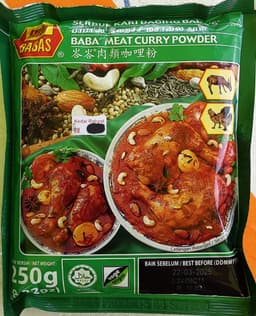 Kari Babas 250g - Thumbnail 2