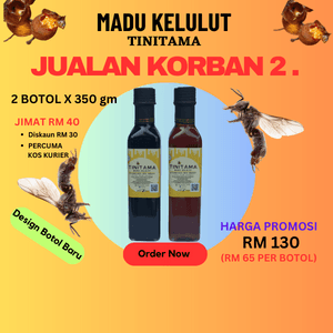 Madu Kelulut TiniTama - 2 Botol X 350 gm