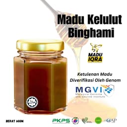 Madu Kelulut Binghami 60gm - Thumbnail 2