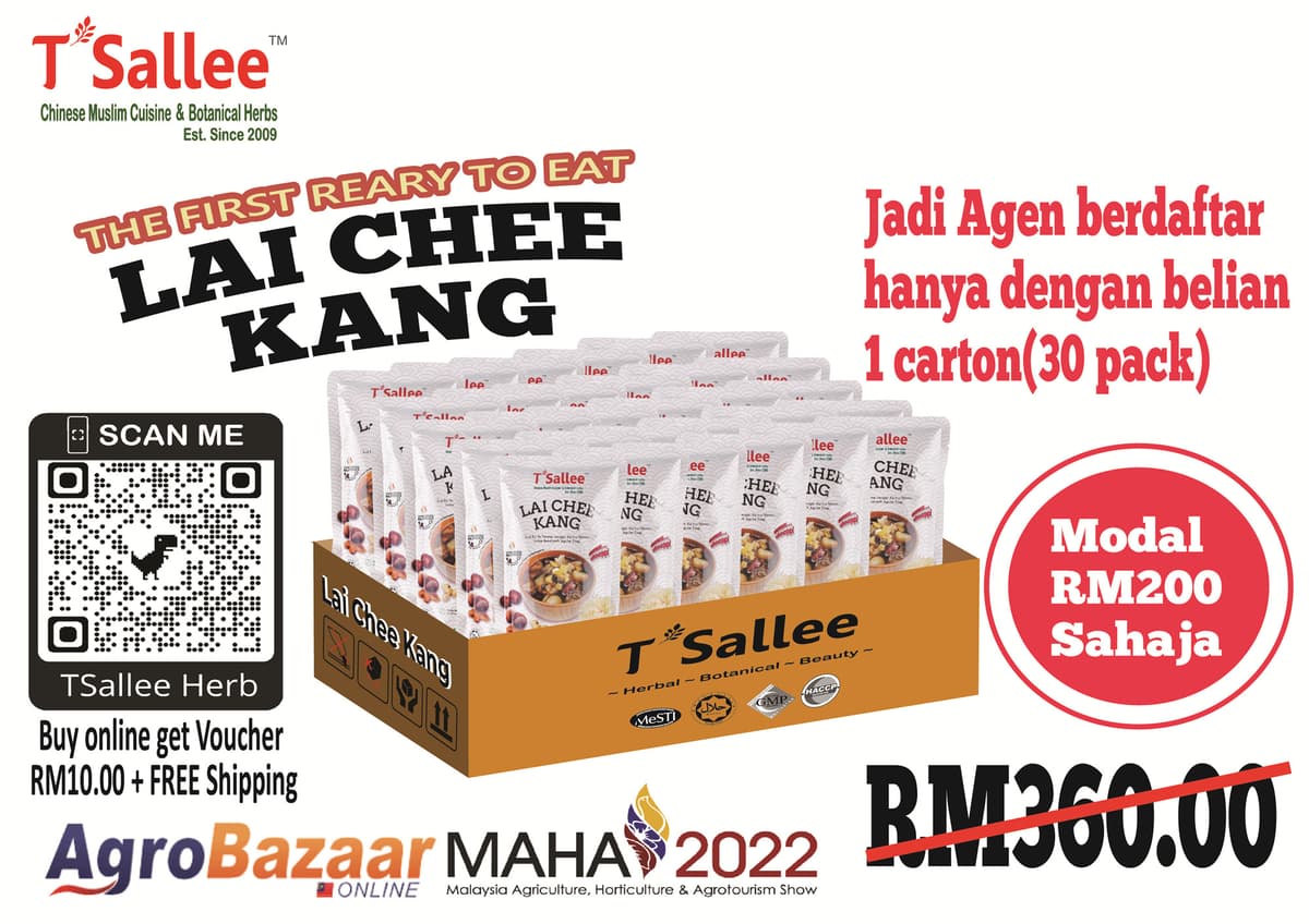 30Pack@ TSallee~Ready To Eat Lai Chee Kang (Self Pickup) - Image 1