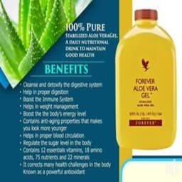 FOREVER ALOEVERA-self pick up - Thumbnail 1