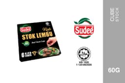 SUDEE Kiub Stok Lembu / Beef Stock Cube [60g] 2 Pek - Thumbnail 1