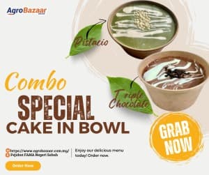 COMBO PISTACIO + TRIPLE CHOC