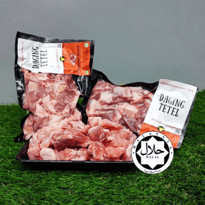 Daging lembu tetel - Image 1