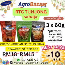 KOMBO RTC TUNJONG SAHAJA - Thumbnail 1