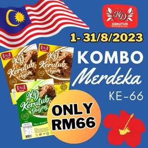 KD Kerutub Kombo Merdeka