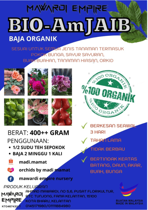 Bio-AmJAIB. Baja Organik + Bakteria Baik. 400 gram - Image 1