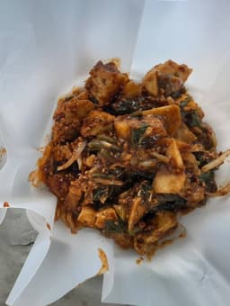 ROJAK PETIS (ROJAK JAWA) - Thumbnail 2