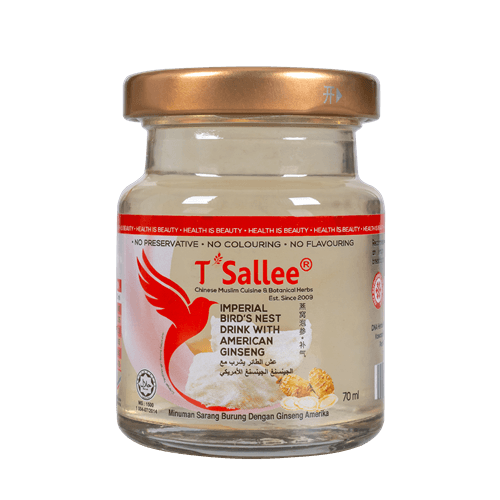 Instant Bird Nest Drink 4 Bottle x 70ml ~ 22% Pure Bird Nest