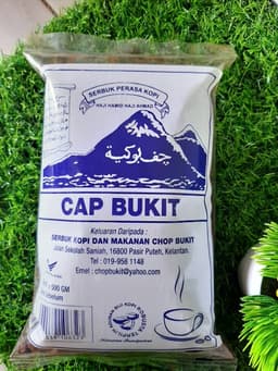 kopi campuran gred c  1 kilogram chop bukit - Thumbnail 2