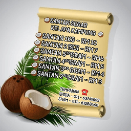 santan - Thumbnail 1