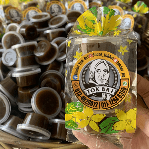 Dodol MINI BUNJUT Dodol tahan 3 bulan / dodol lemak dan kurang manis - Image 1