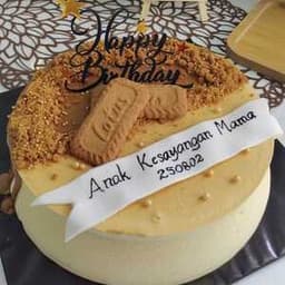 Enalicious Bakery - Thumbnail 1