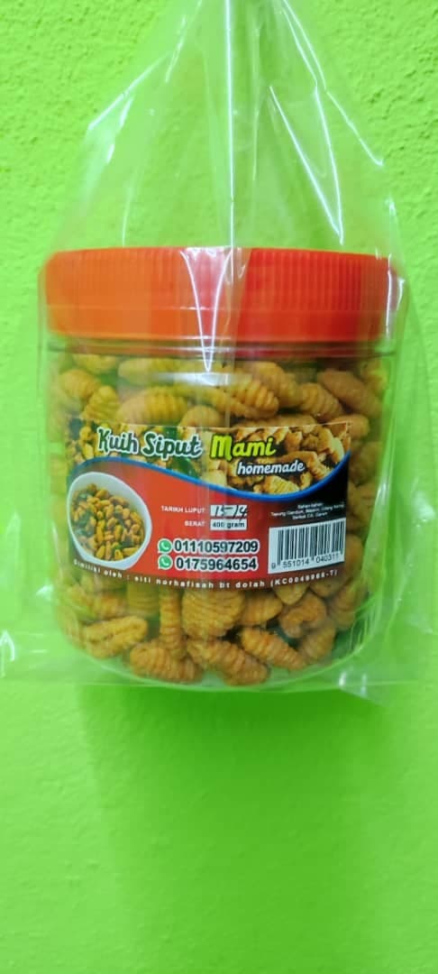 kuih siput mami homemade - Image 1