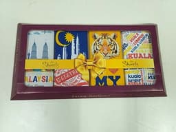 I Love MY Chocolate Gift Set 2 - Thumbnail 1