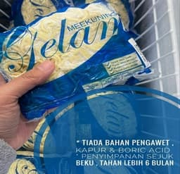 Mee kuning - Thumbnail 1