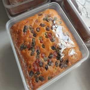 ZAMARA'S KITCHEN - KEK BUAH 650GM - Image 1