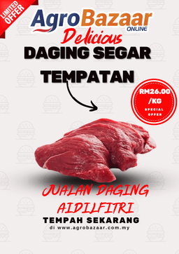 DAGING TEMPATAN (2 KG) PICKUP POINT PASAR TANI PADANG JAMBATAN ANGKAT - Thumbnail 1