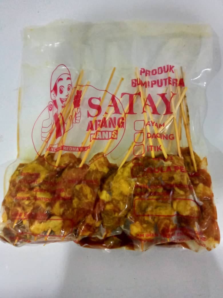 SATAY DAGING - Image 1
