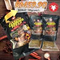 KAMBING PERAP HICORY SMOKED - Thumbnail 2