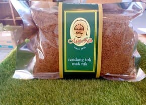 SERUNDING AYAM (100 Gram) - Image 1