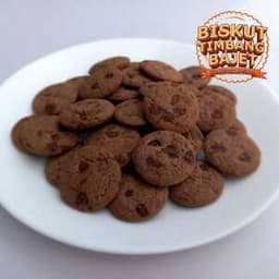 Biskut Chipsmore - 250 Gram - Thumbnail 1