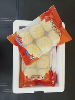 Rozeriya Pau Ayam - Thumbnail 1