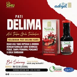 JUS DELIMA PEKAT 350ml - Thumbnail 1