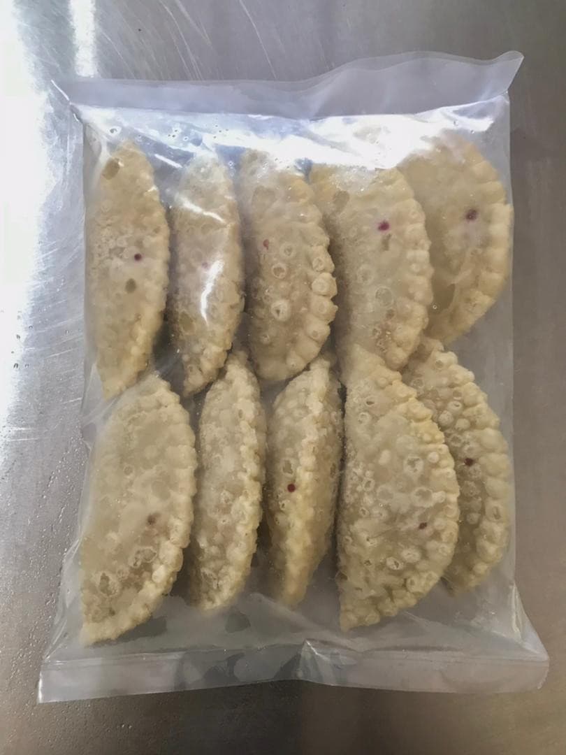 FARAH KARIPAP SARDIN