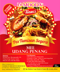 TOOMIS Pes Mee Udang - Thumbnail 1