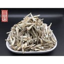 Ikan bilis mata biru - 500 gram - Thumbnail 1