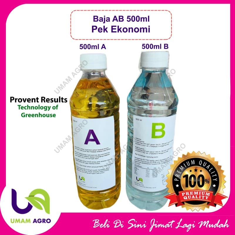Baja AB Pek Ekonomi (500ml)