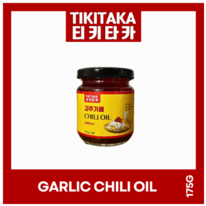 175G GARLIC CHILI OIL