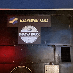 KOMBO - ICE BLENDED X2 - Thumbnail 2