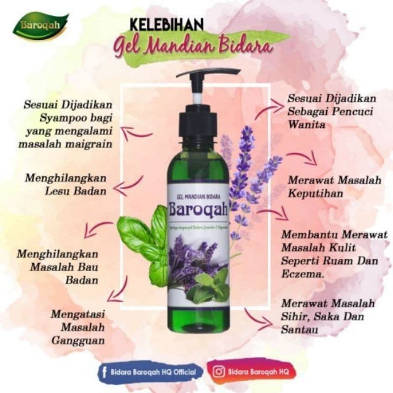 Baroqah Gel Mandian Bidara - Image 1