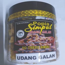 Popia Simpul Udang Galah - Thumbnail 1