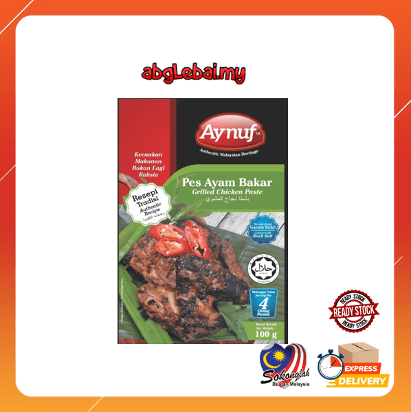 AYNUF Pes Ayam Bakar DISKAUN ( CHICKEN GRILL PASTE ) 100GM [HALAL] DIJAMIN HALAL - Image 1