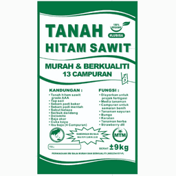 Tanah Hitam Sawit Organik 9kg - Thumbnail 2