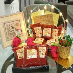 CILI BOH NAJYA - Thumbnail 1